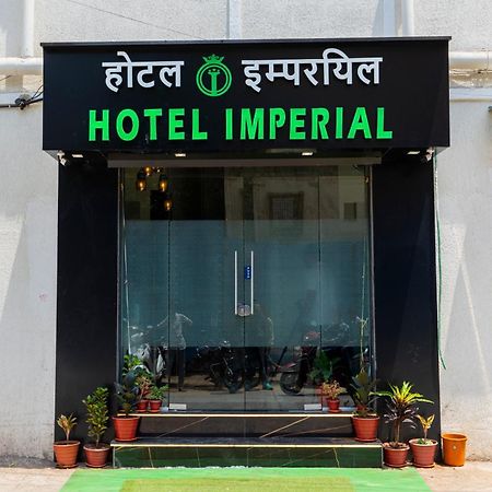 Hotel New Imperial Мумбаи Экстерьер фото